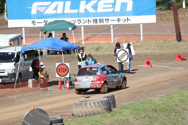 画像1: 一番走ってみたかったラリー北海道に参戦!
