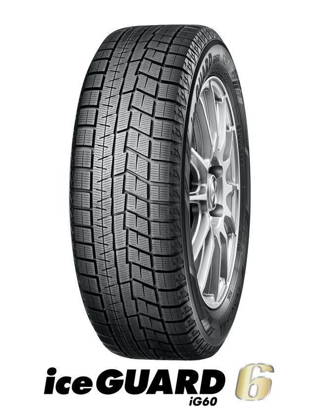画像: 13〜19インチ、35〜80シリーズ 全95サイズ 価格:オープン