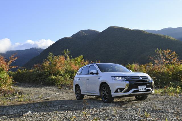 画像: 試乗車は三菱アウトランダーPHEV S Edition。2017年2月の一部改良時に登場した最上級グレードです。