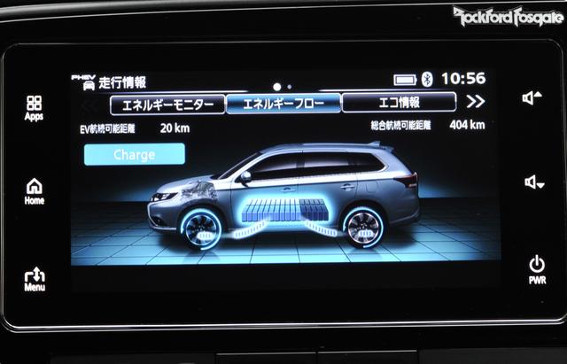 画像: 減速時は前後のモーターからエネルギーを回生、バッテリーに充電する。