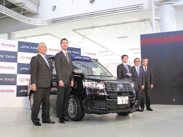 画像: トヨタ自動車の豊田章男社長や国土交通大臣 石井啓一氏、全国ハイヤー・タクシー連合会の川鍋一朗会長なども出席。