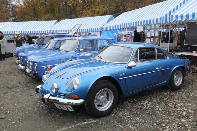 画像1: 車山高原にフランス車2000台が大集合