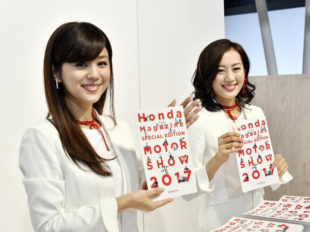 画像: HONDA