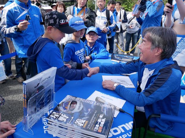 画像2: 星野一義ファン、注目! スーパーGT最終戦・もてぎでサイン会を実施!! 『星野一義 FANBOOK』を買って、サインをもらおう!