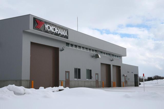 画像: 北海道タイヤテストセンター(TTCH)のガレージ。