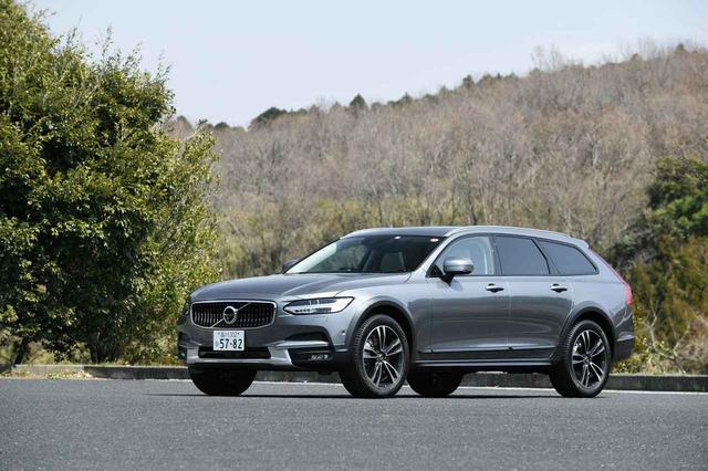画像: ボルボ V90 クロスカントリー