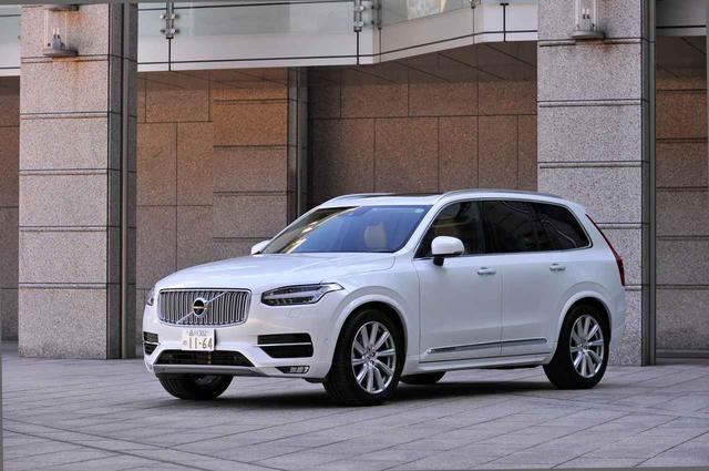 画像: ボルボ XC90