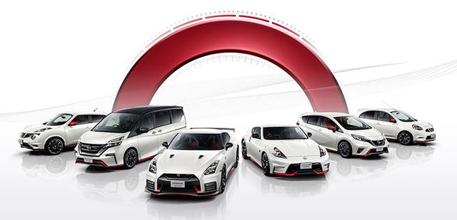 画像: ピュアスポーツブランドの「NISMO」は11月21日には6車種目となる「セレナNISMO」を追加した。従来はスポーツカーやハッチバックのラインアップだったが、新たに日本市場のコアであるミニバン市場にもブランドを拡大して、幅広いユーザーの期待に応えていくのが狙いだという。