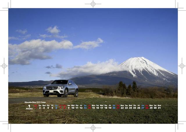 画像: こちらは付録カレンダー、1月用のイメージです。こちらは眺めて楽しんでいただく側で、裏面は予定やスケジュールなどの書き込みができる日付だけのデザインでしています。