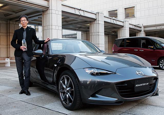 画像: 2016年は、マツダ・ロードスターRFが受賞した。