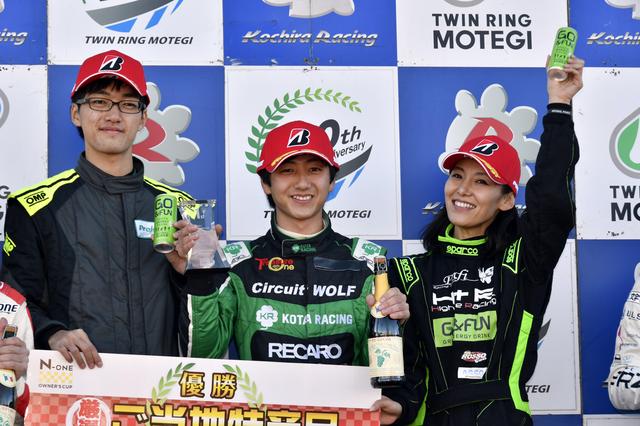 画像: 優勝チームのミスN-ONEこと純子サン、貴女が勝利の女神です!