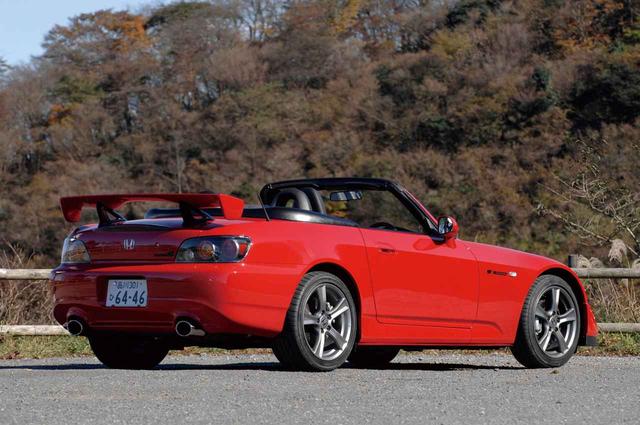 画像: 外装やサスペンションなどに手を加えられたS2000タイプS。
