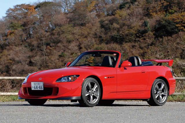 画像: 2007年10月、S2000にタイプSを追加。