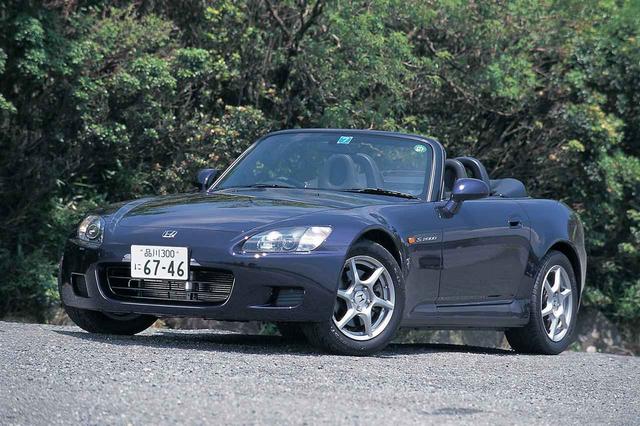 画像: 2000年に追加されたS2000 タイプV。