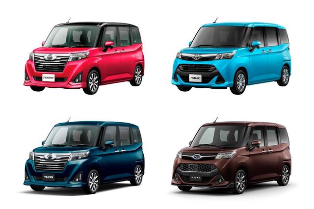 画像: 大きな勢力となった5人乗りハイトワゴンのトヨタ ルーミー(左上)/タンク(右上)、ダイハツ トール(左下)、スバル ジャスティ(右下)の4兄弟。