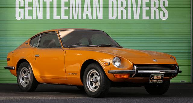 画像: 北米日産がフルレストアした240Z。こちらは1320万円ナリ!