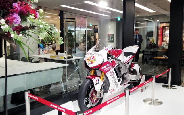 画像: 全日本ロードレースチャンピオンマシン