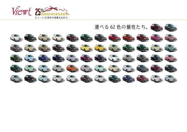 画像: ダークカラーが人気かと思いきや、意外にもパステルカラーも出るのだという。