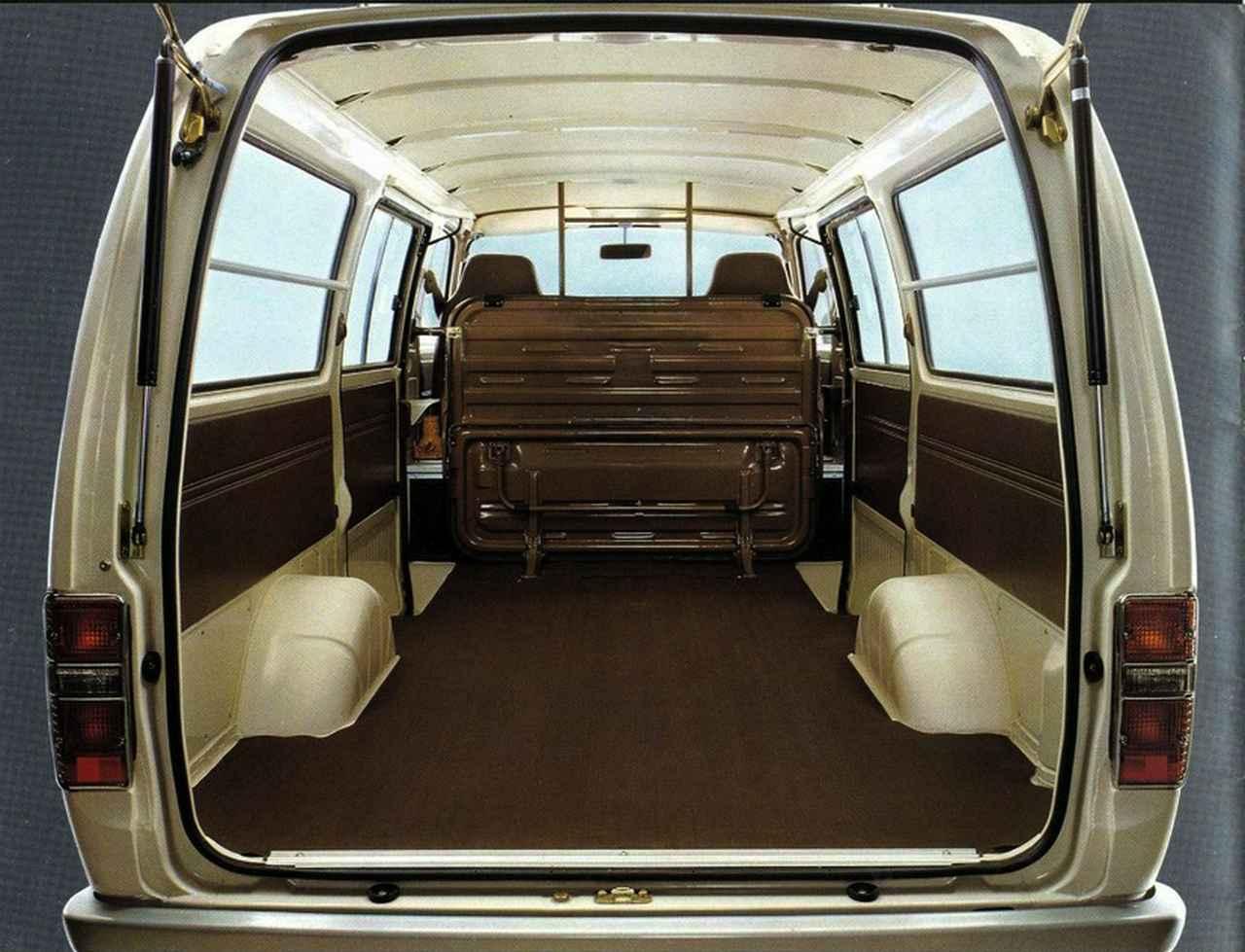 今日は何の日?】2代目ハイエース発売 41年前 1977年2月1日 - Web