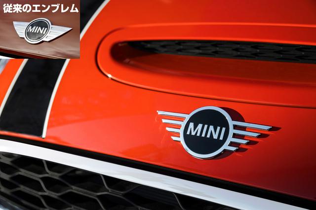 画像: 新しいエンブレムは全てのラインナップに採用されていくだろう。洗車するときにちょっと気を使いそうなデザインだ。