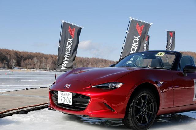 画像: ツルッツルの氷上でFR車をコントロールできるのか、氷上走行初心者が挑戦してみた【ドラレス・動画】