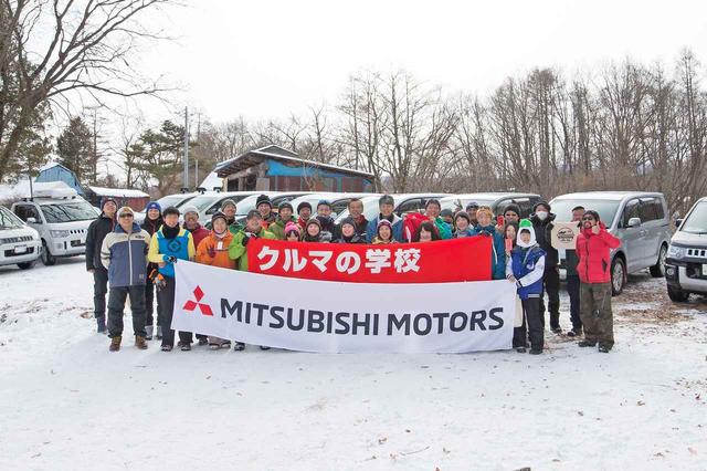 画像: 参加者と記念写真。パチリ。