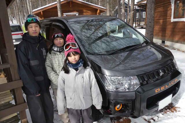 画像: 山本雅之さん、美津子さん、彩夏ちゃんの家族。デリカ歴は1カ月。「昔からまわりにデリカオーナーがいて、憧れていたんです。趣味はアウトドアなんで、デリカはこれから良い相棒になってくれると思います」。