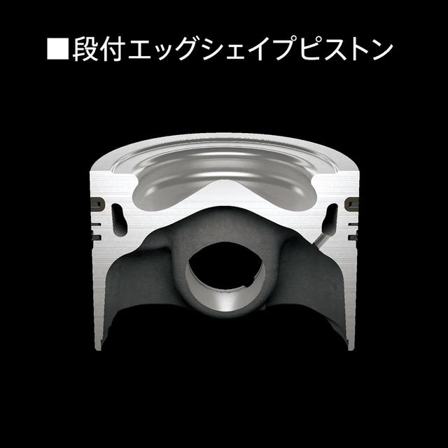画像: 大きなくぼみのあるピストンヘッド。