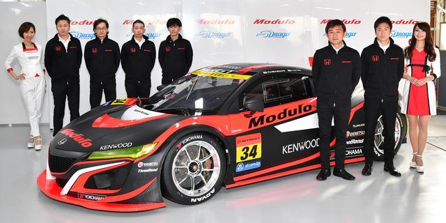 画像: GT300クラスから目が離せない!