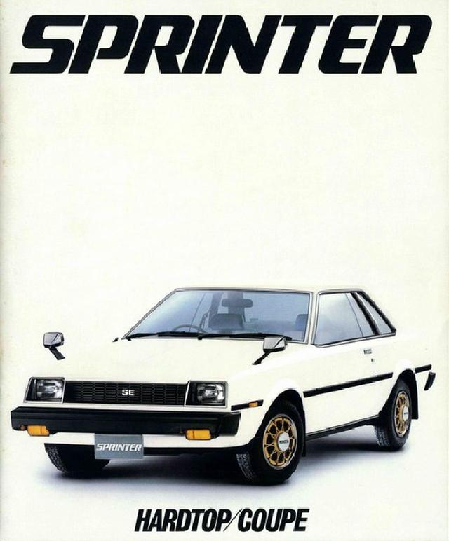画像: こちらはスプリンタークーペ/ハードトップのカタログ表紙。ホイールデザインが懐かしい。