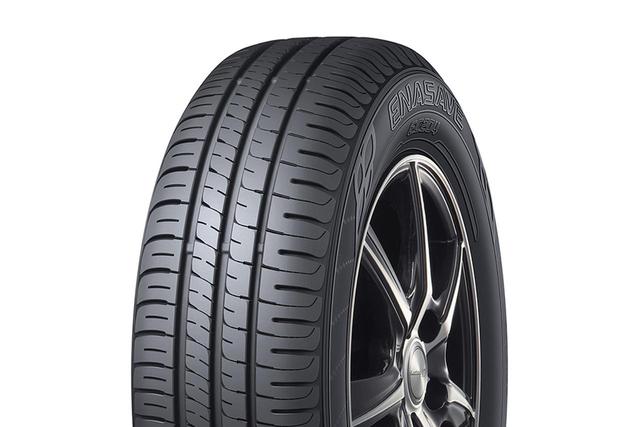 画像: DUNLOP ENASAVE EC204 ラベリング:AA-c 13〜18インチ 45〜80シリーズ 全65サイズ 価格:オープン ※写真は4リブパターン(タイヤ幅205以下)