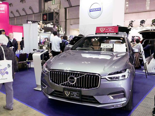 画像: SUVやステーションワゴンを多くラインナップするボルボはペットとの相性もバツグン。