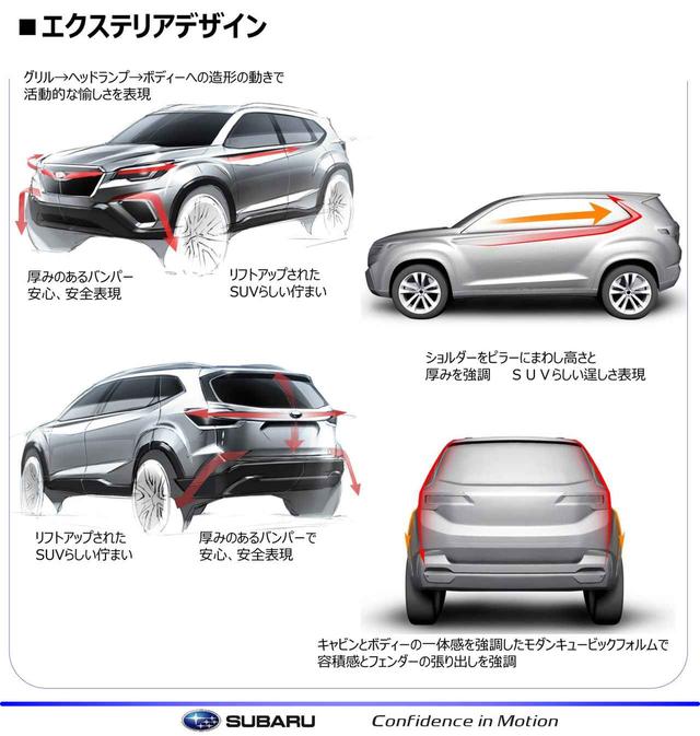 画像: 力強さやたくましさを印象付けるエクステリアデザイン。