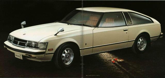 画像: 当時のカタログより。トヨタ車おなじみのリフトバックスタイル。