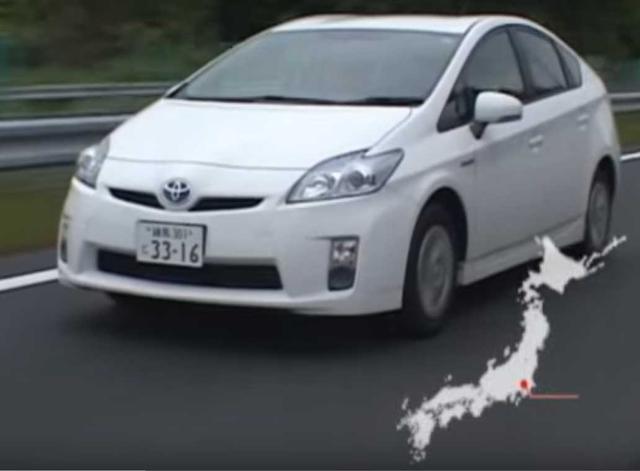 画像: いよいよ東京をスタート。
