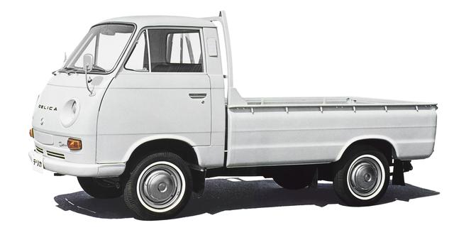 画像: 1968年、最初にデリカブランドとして誕生したのは、実は1.1L、600㎏積みの商用キャブオーバートトラックだった。