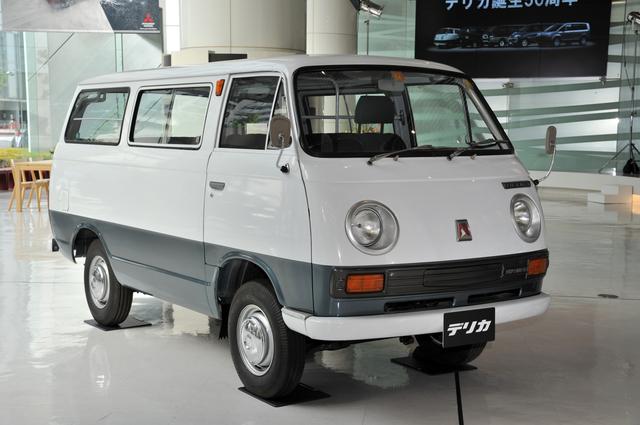 画像: 初代デリカバン(1973年式)。1.4ℓの2WDで、車両価格は68万5000円。キャラクターがずいぶん変わったことがデザインからもうかがえる。