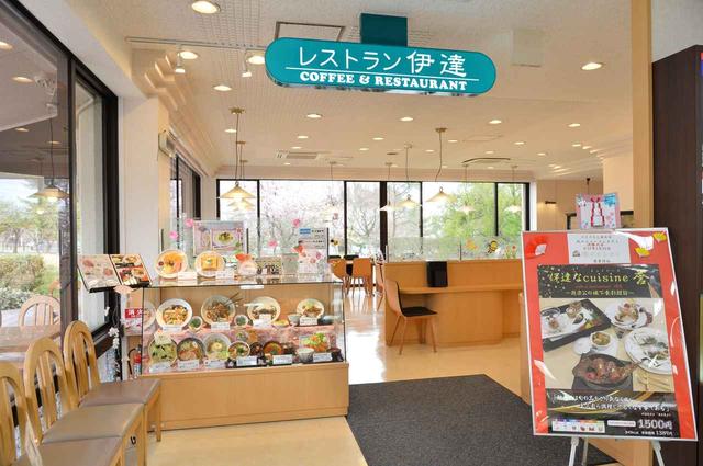 画像: 長者原SA(上り) 0229-28-3717 営業時間:7時~21時(今回の紹介メニューは、11時~20時) 年中無休。