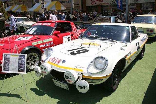 画像: 前回の前橋クラシックカーフェスティバルではロータリーを特集。コスモスポーツも展示された。