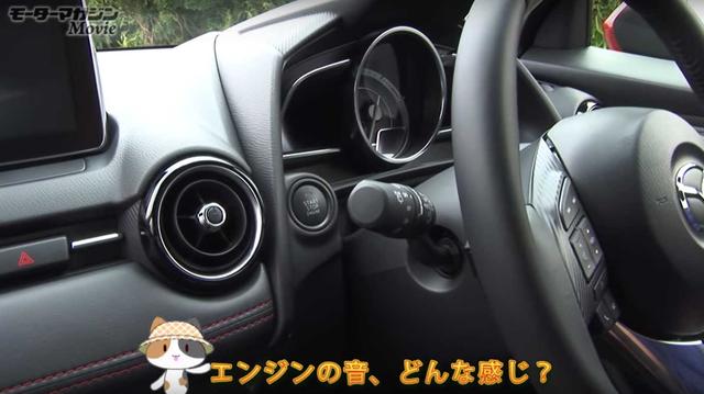 画像1: 低圧縮比クリーンディーゼルの実力やいかに