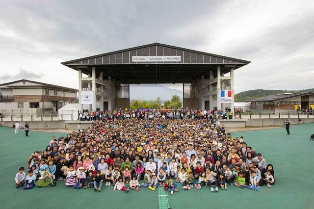 画像: 総参加者は4317人。ペットもたくさん参加していた。