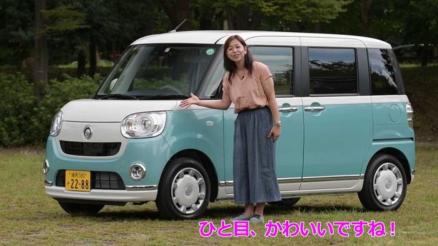 画像: 丸みのあるロング形状に丸型ヘッドライト。世代に関わらず好感の持てるデザインを目指したそうです。