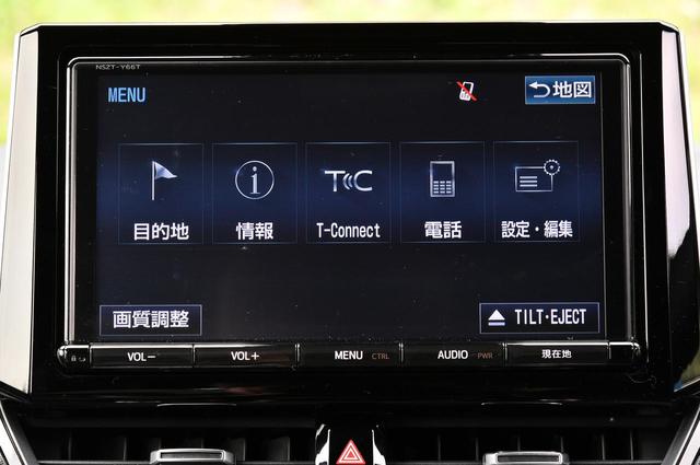 画像: 新型カローラハッチバックのナビゲーション画面。写真の 9インチほかに 7インチもある。