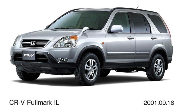 画像: 2代目CR-V。