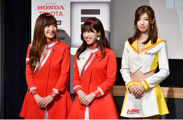 画像: 華を添えるクレインズの藤間すずサン(左)と村井瑞稀さん(中)、B-Max GIRLの生田ちむサン(右)