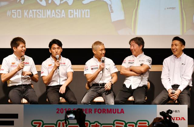 画像: 過去から現在、そして将来?、星野一義氏と大きく関わりを持つメンバー達が集まった