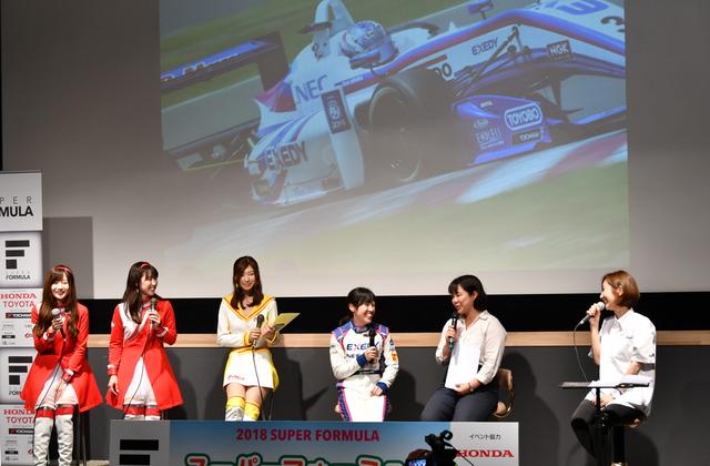 画像: レースの裏話など愛ちゃんのはっちゃけトークが炸裂!