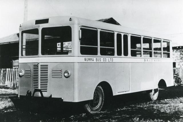 画像: 【バス】1946年末、群馬バスに納入された小泉ボデー製作所の1号車。航空機の技術を生かしたキャブオーバー型だ。