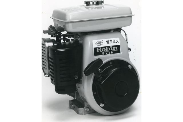 画像: 【汎用エンジン】1980年代以降の主力汎用エンジン・EY-15。海外での需要も多く、中近東・アジア・アフリカにも輸出された。
