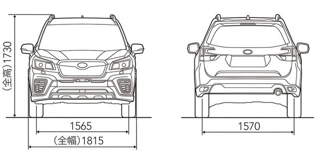 画像1: 車両重量は 1520 〜 1660 kg。